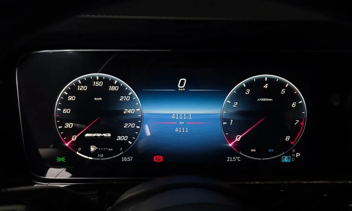 Mercedes-Benz G-Class 2026 из KR, фото 8