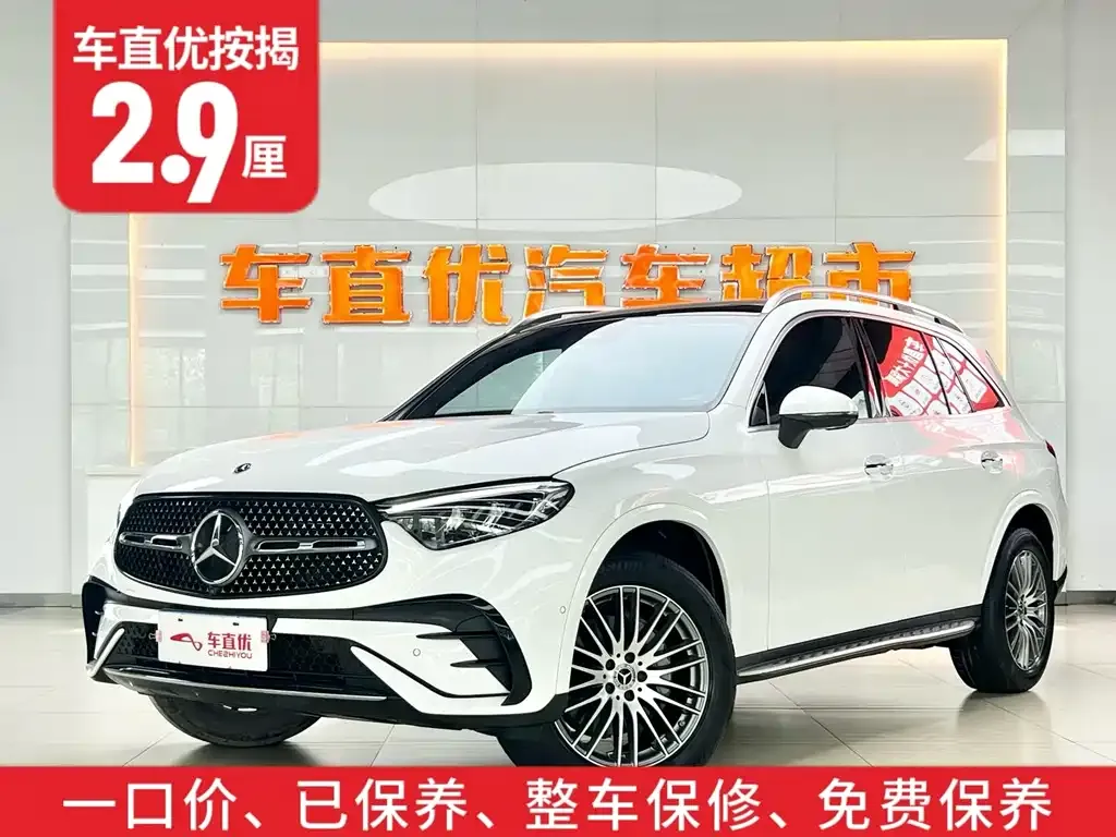 Mercedes-Benz GLC — фото 10
