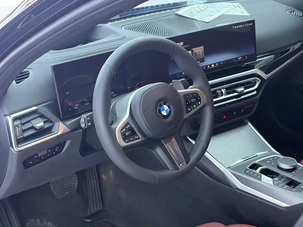 BMW 3 Series 2024 из CN, фото 6