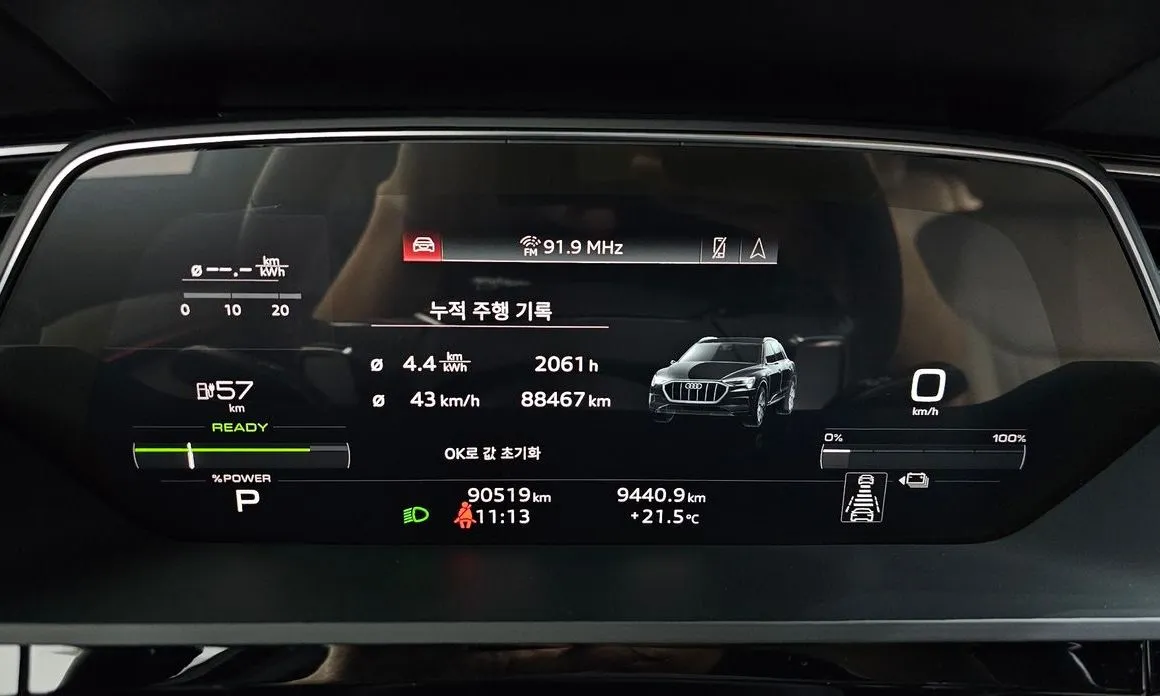 Audi e-tron 2021 из KR, фото 10