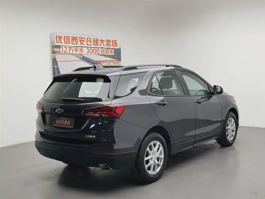 Chevrolet Equinox 2023 из CN, фото 2