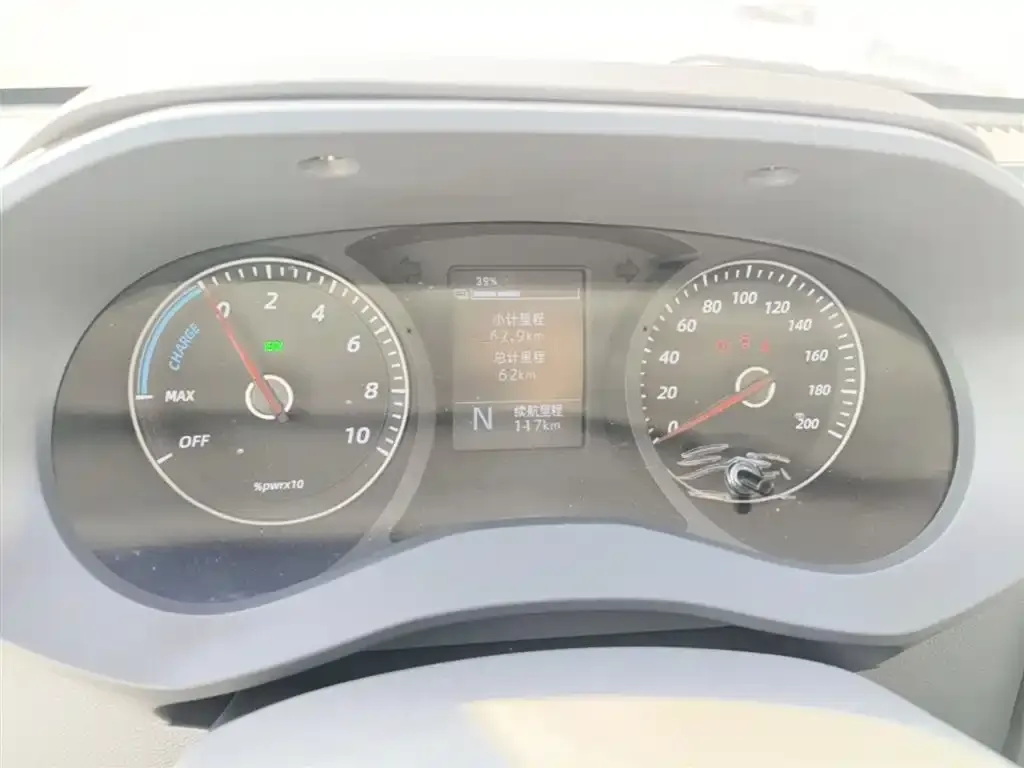 Wuling Yangguang 2025 из CN, фото 2