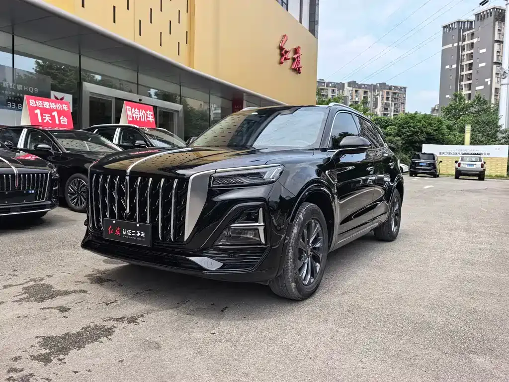 Hongqi HS5