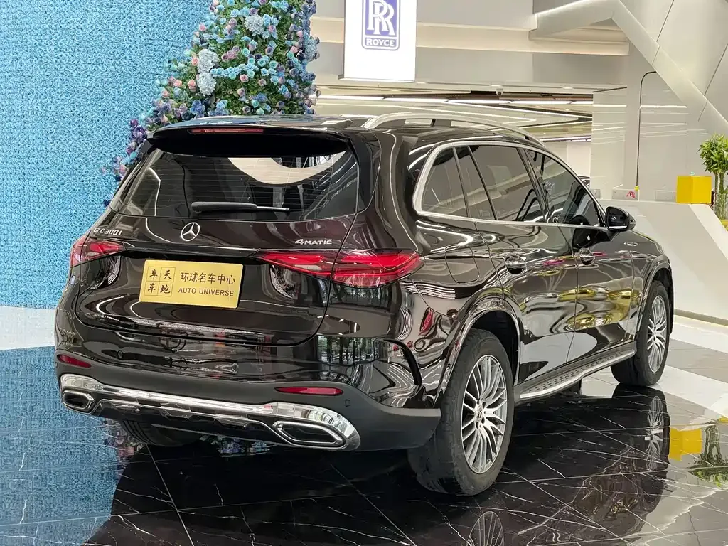 Mercedes-Benz GLC 2023 из CN, фото 5