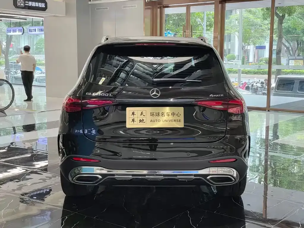 Mercedes-Benz GLC 2023 из CN, фото 8