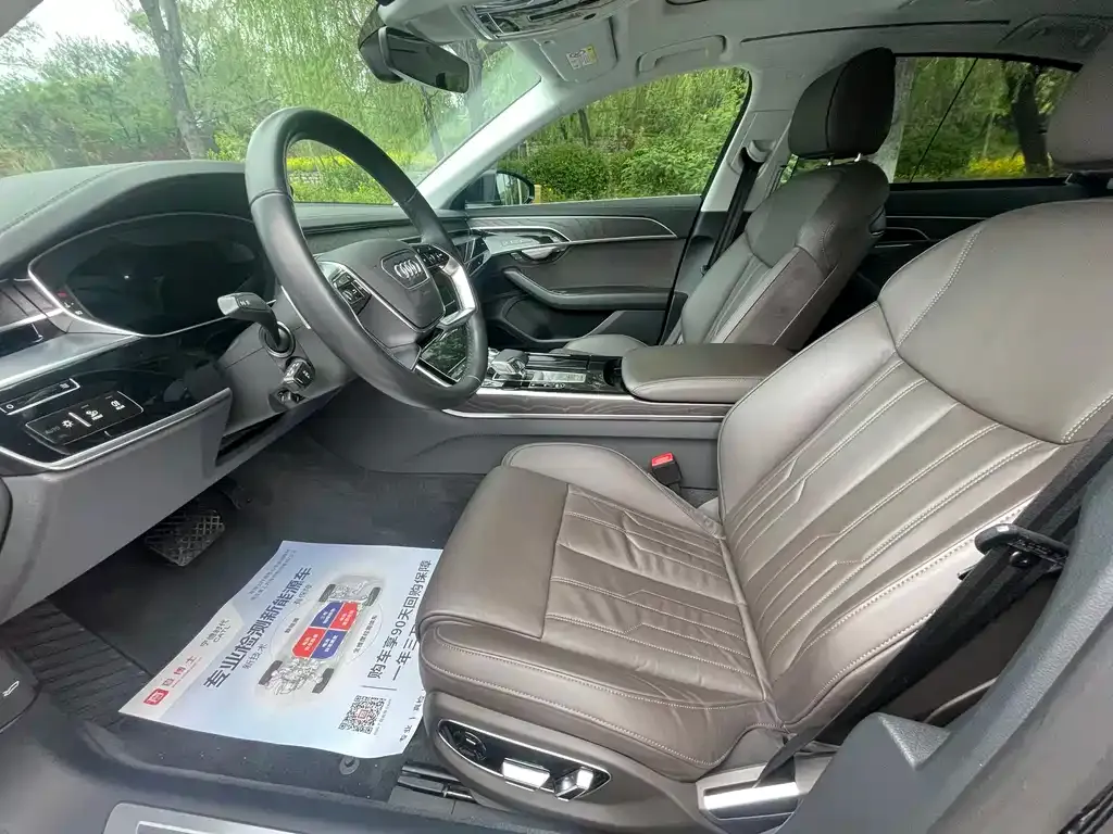 Audi A8 2024 из CN, фото 8