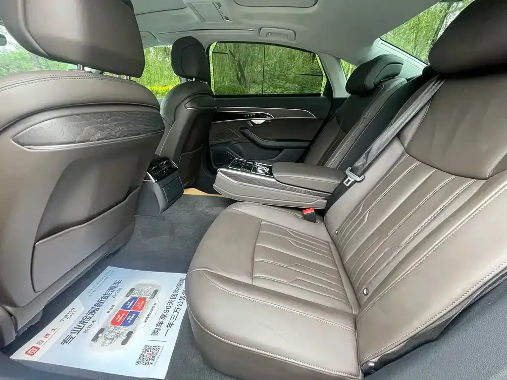Audi A8 2024 из CN, фото 4