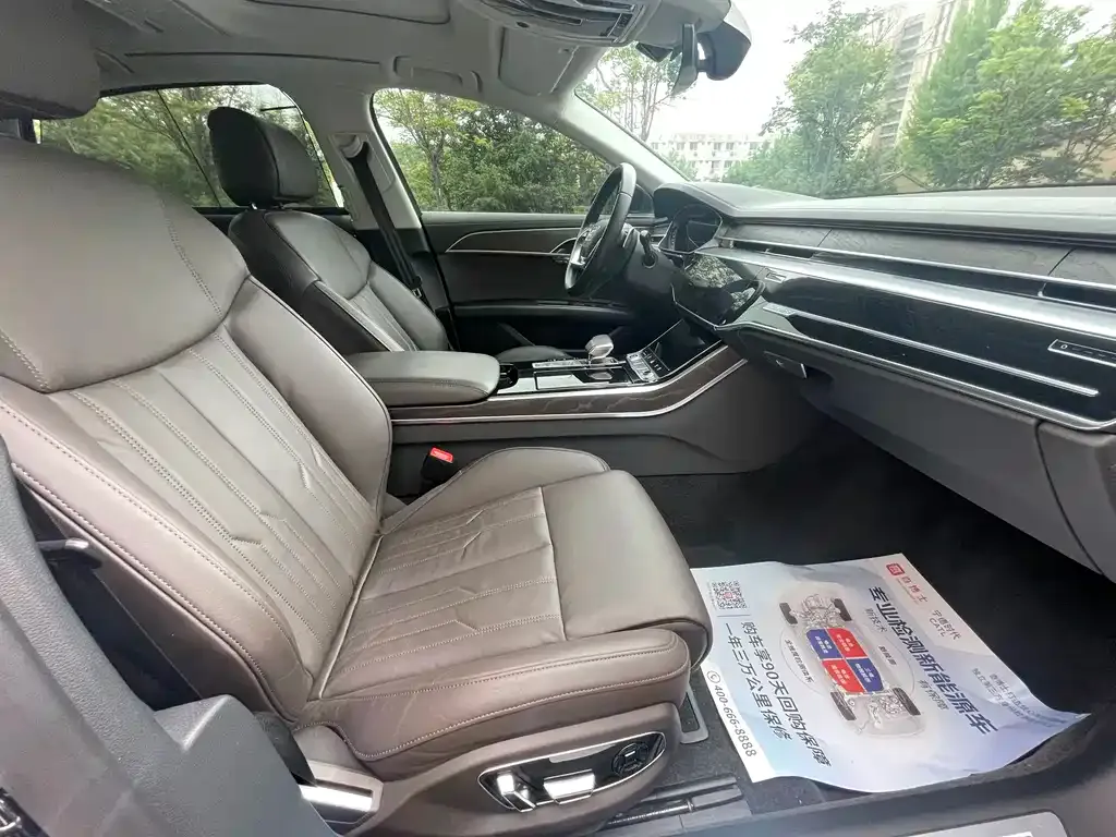 Audi A8 2024 из CN, фото 9
