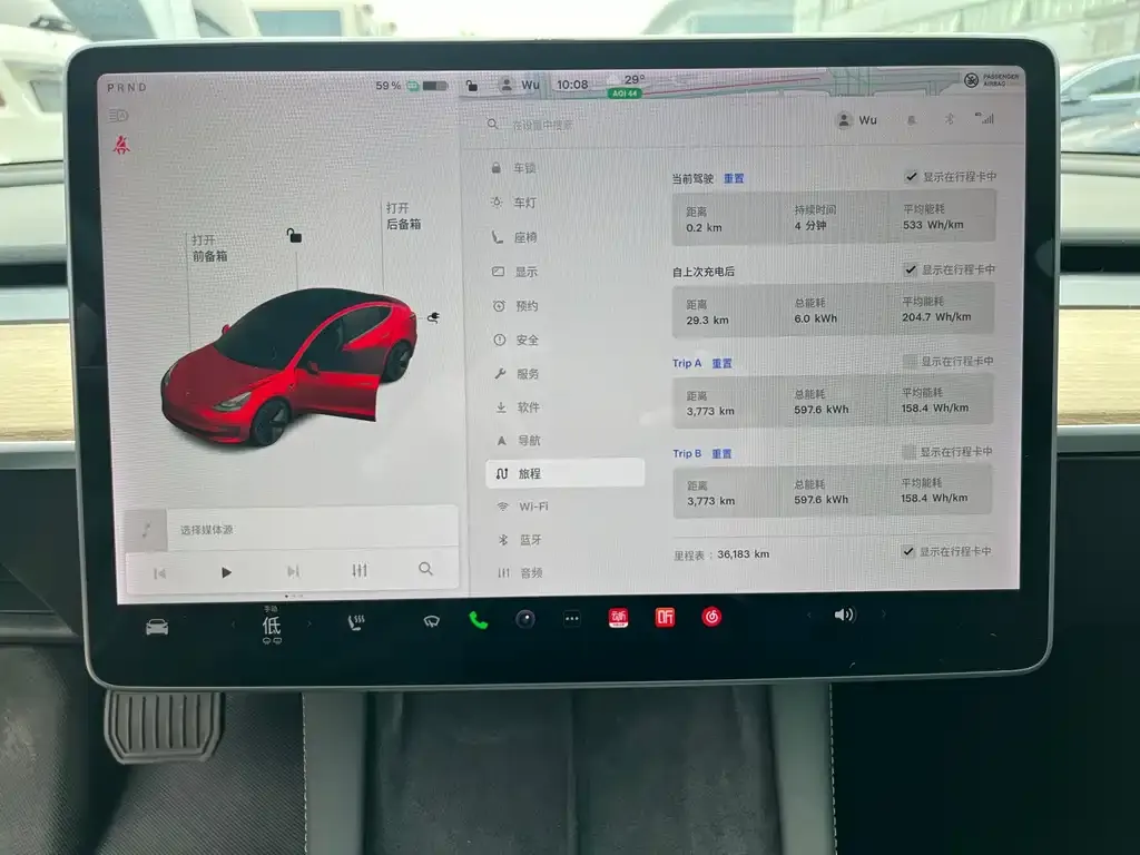Tesla Model 3 — фото 4