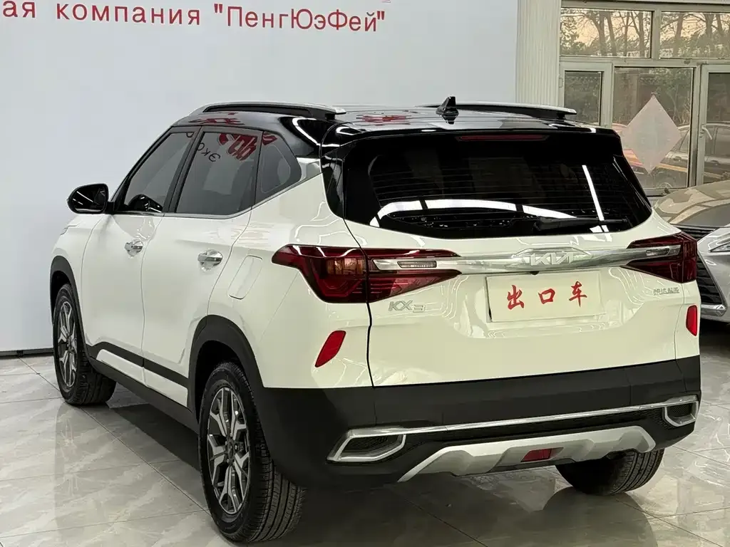 Kia KX3 — фото 10