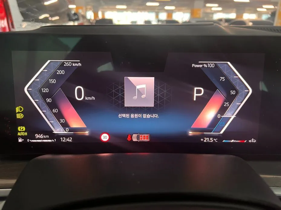 BMW X7 2024 из KR, фото 3