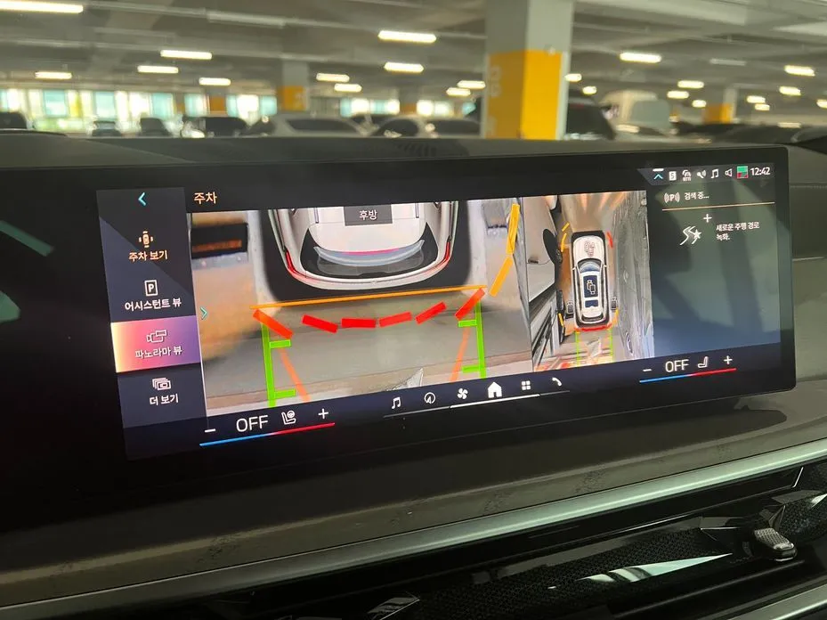 BMW X7 2024 из KR, фото 5