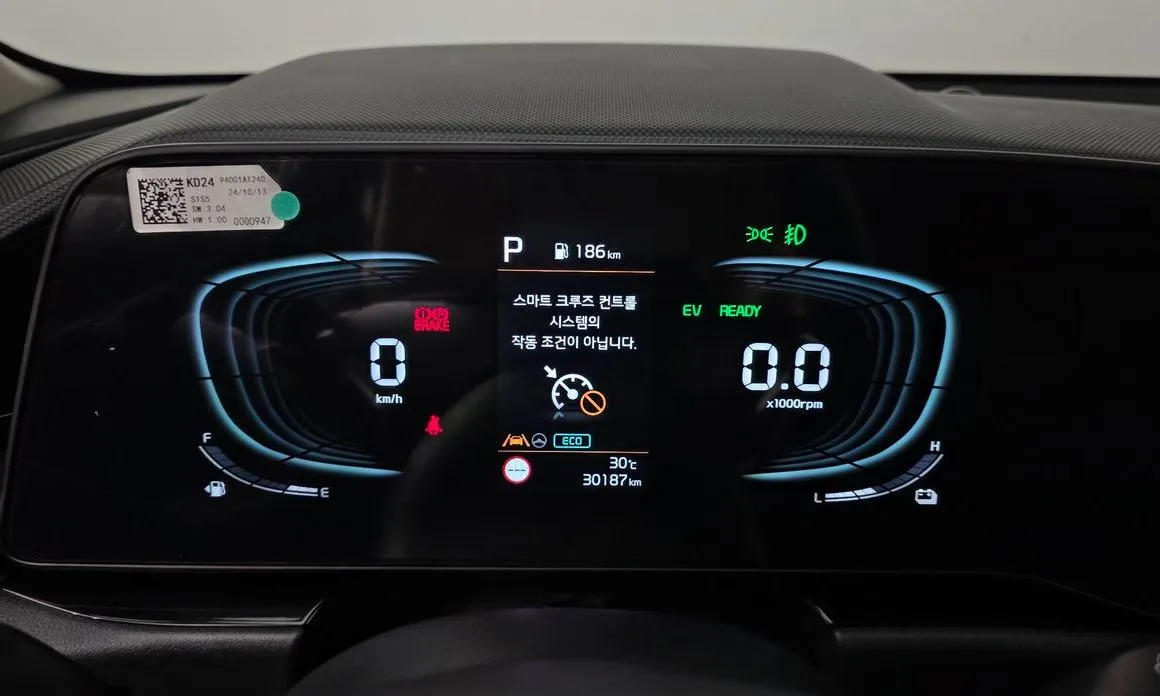 Kia Niro 2025 из KR, фото 3