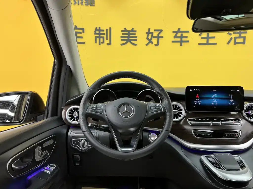 Mercedes-Benz V-Class 2021 из CN, фото 4