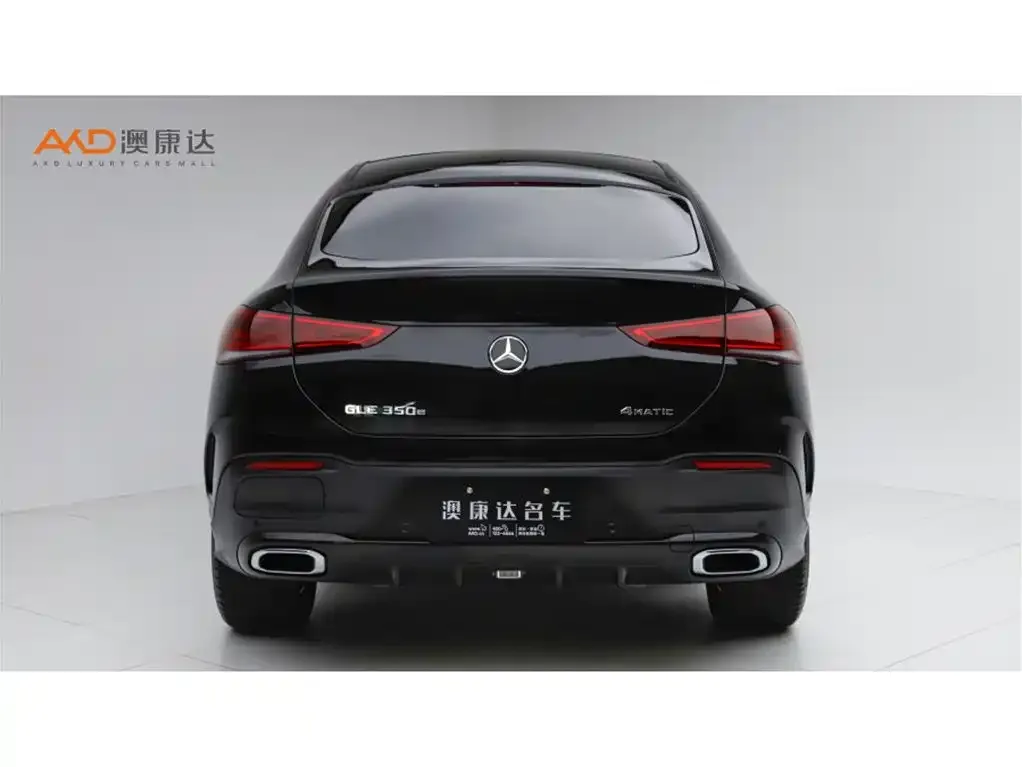Mercedes-Benz GLE Coupe New Energy 2021 из CN, фото 7