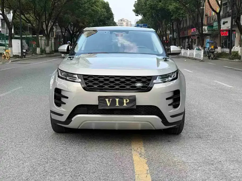 Land Rover Evoque