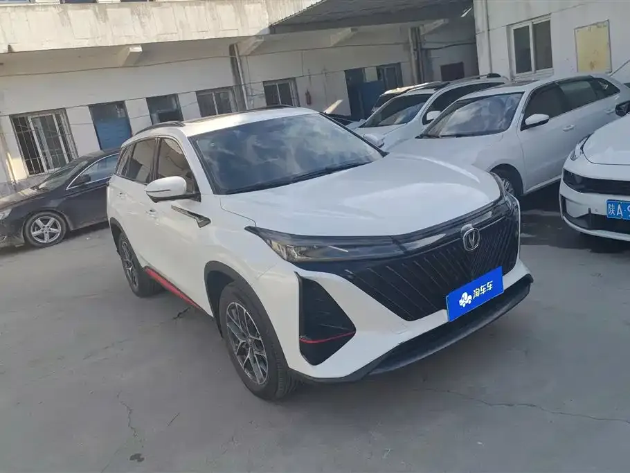 Changan CS75PLUS — фото 1