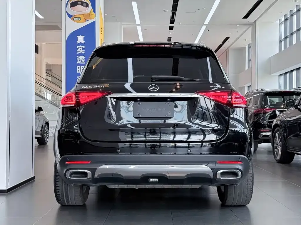Mercedes-Benz 奔驰GLE(进口) 2021 из CN, фото 7