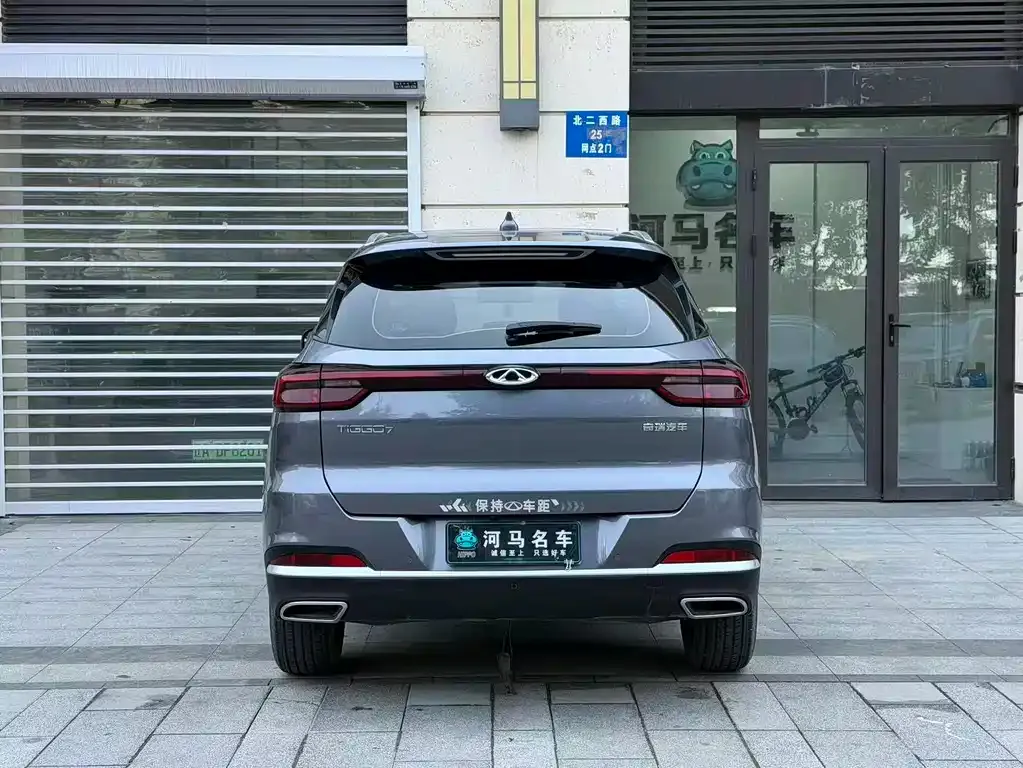 Chery Tiggo 7 2023 из CN, фото 2