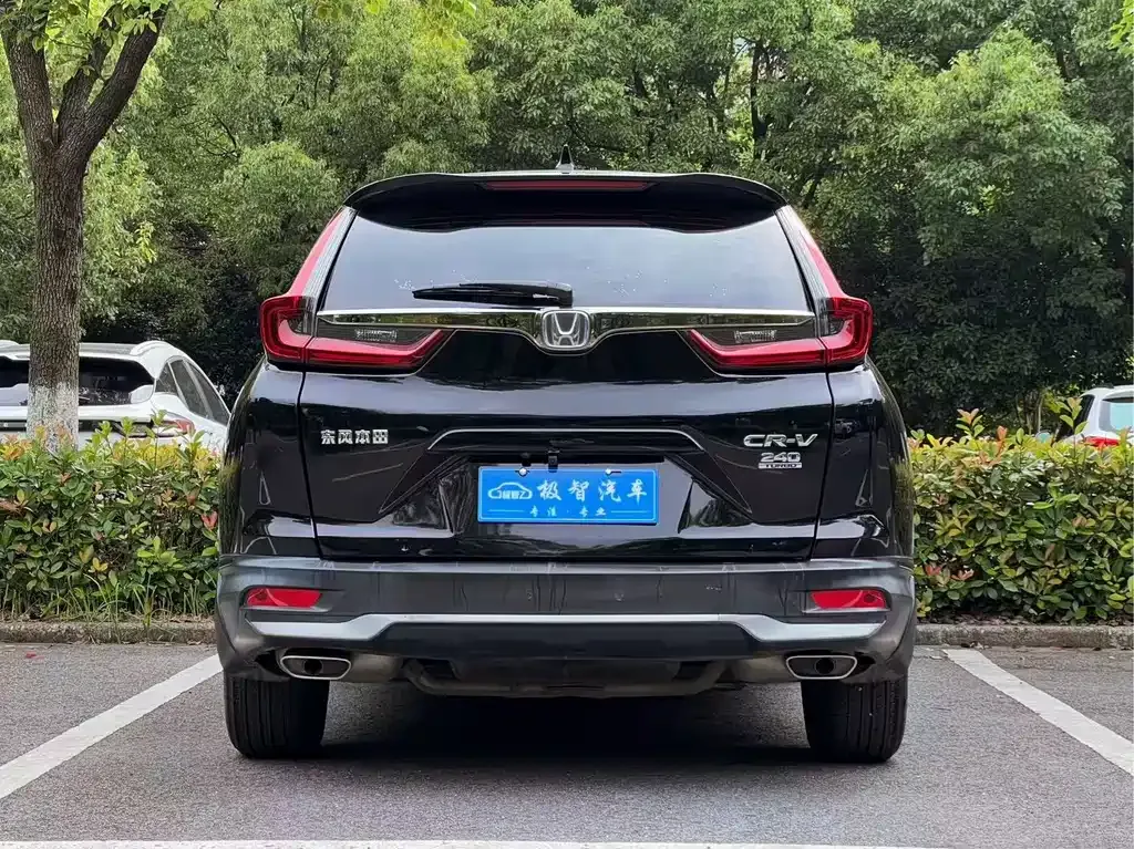Honda CR-V — фото 3