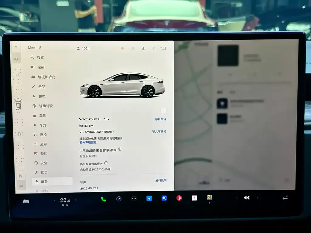 Tesla Model S — фото 9