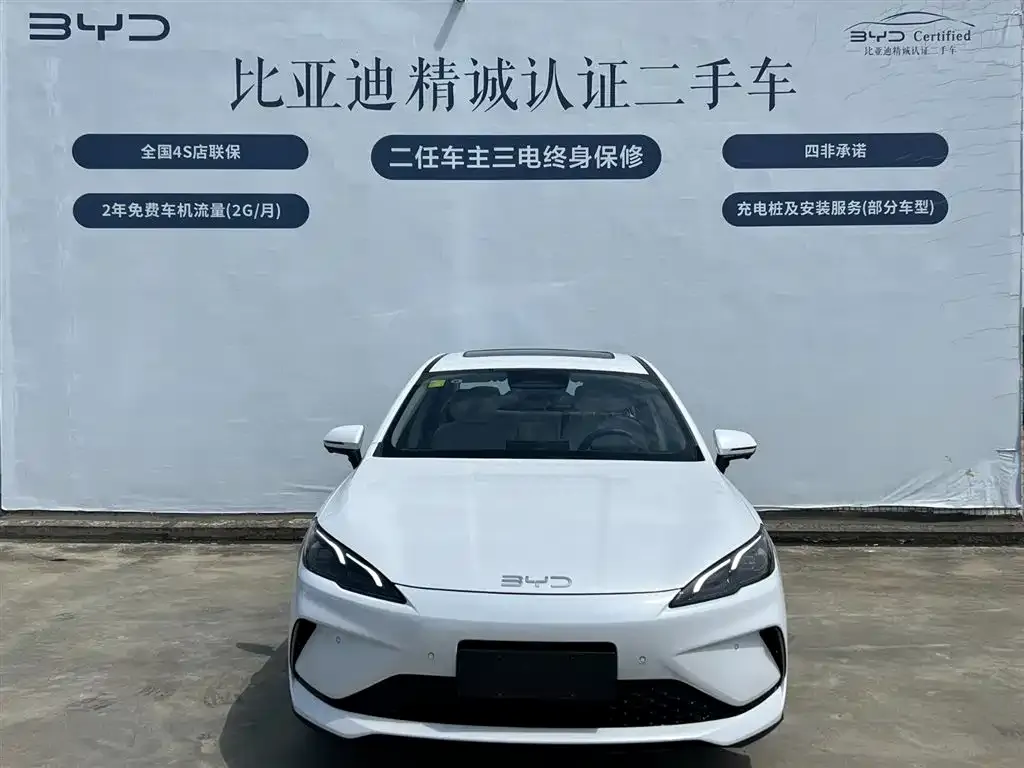 BYD Seal 05 DM-i — фото 9