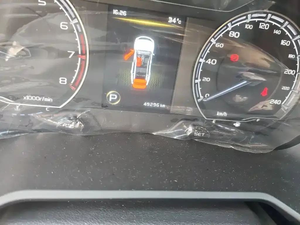 Geely Vision X6 2022 из CN, фото 6