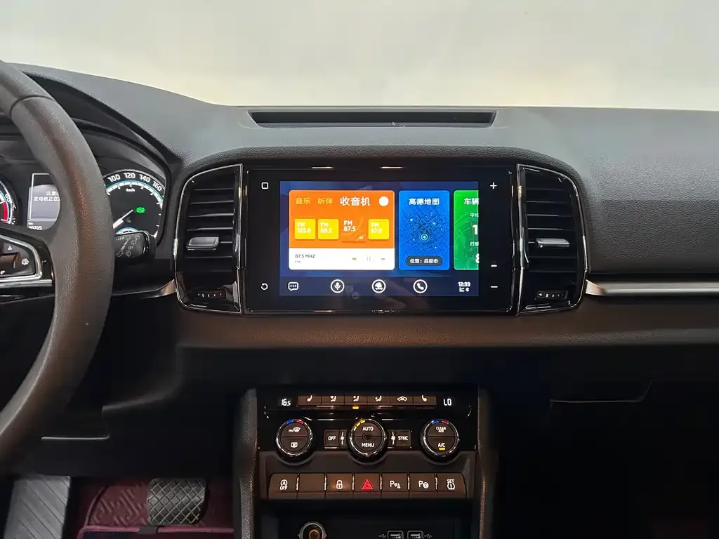 Skoda Karoq 2022 из CN, фото 5
