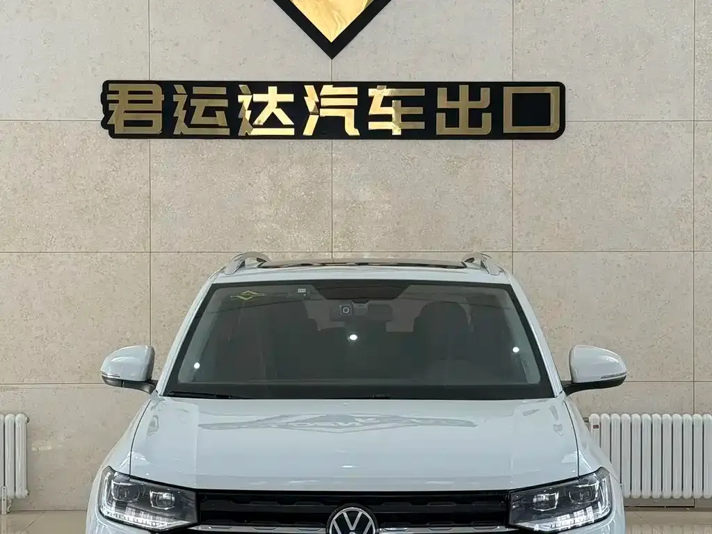 Volkswagen Tacqua