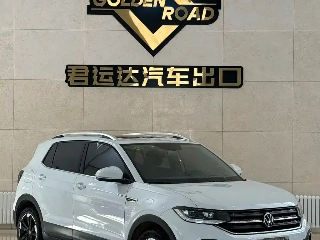 Volkswagen Tacqua 2022 из CN, фото 5