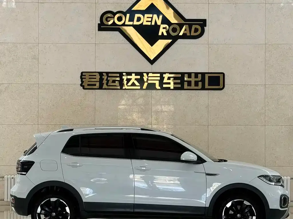 Volkswagen Tacqua 2022 из CN, фото 4