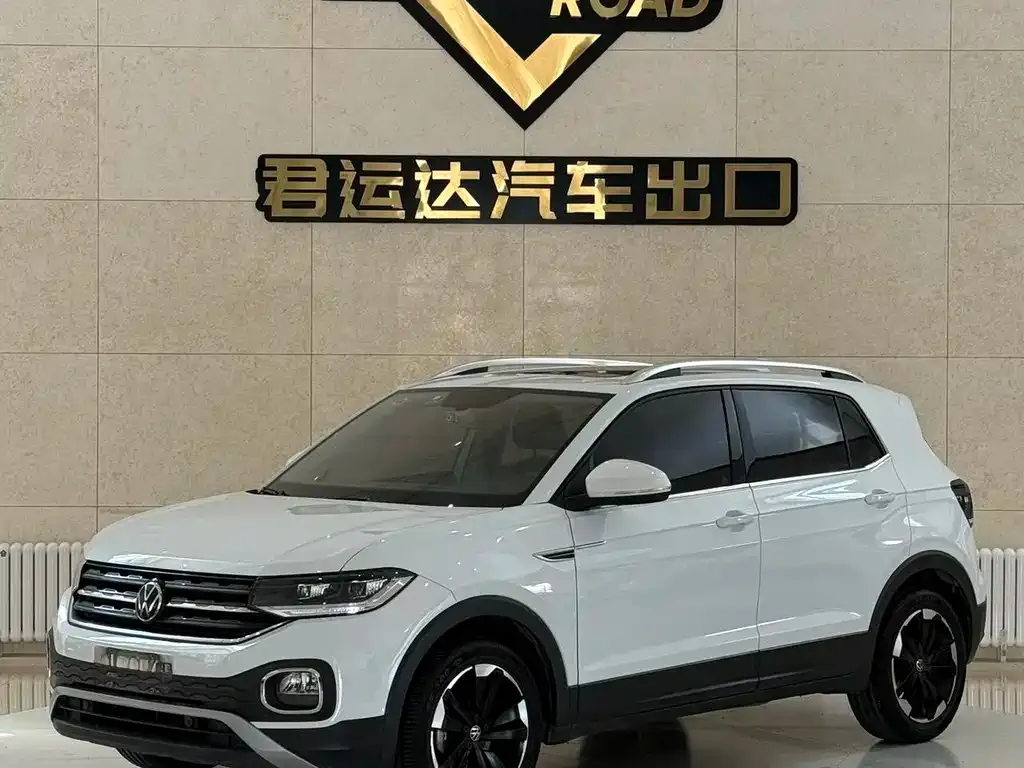 Volkswagen Tacqua 2022 из CN, фото 10