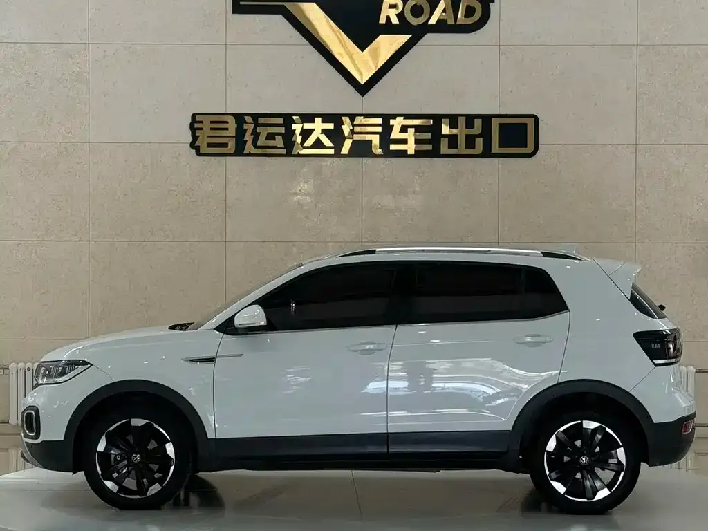 Volkswagen Tacqua 2022 из CN, фото 9