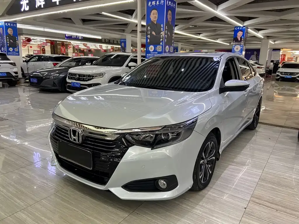 Honda Crider