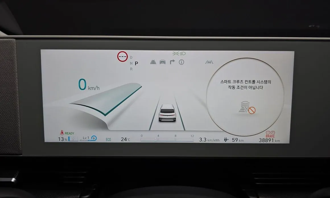 Hyundai Ioniq5 — фото 6