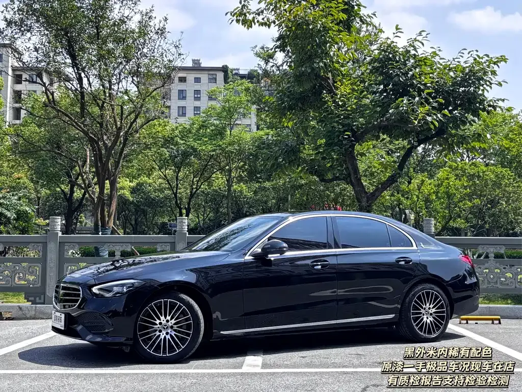 Mercedes-Benz C-Class 2023 из CN, фото 1