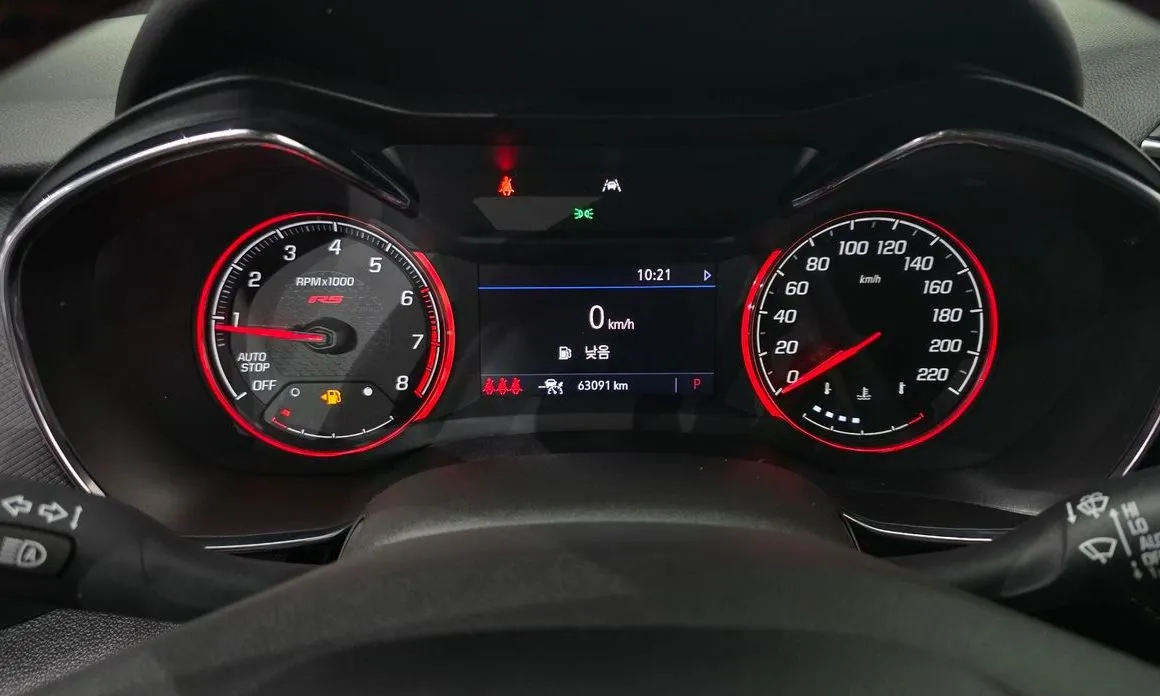 Chevrolet (GM Daewoo) Trailblazer 2023 из KR, фото 5