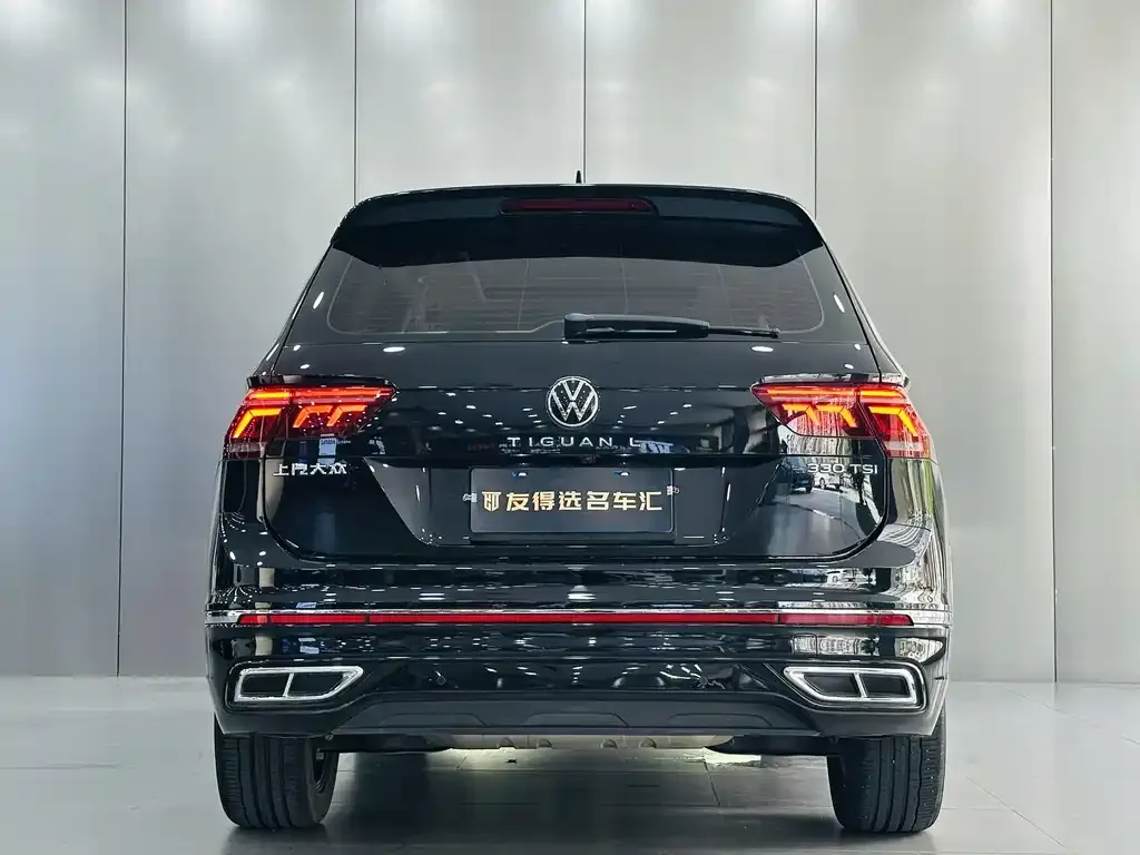 Volkswagen Tiguan L — фото 8