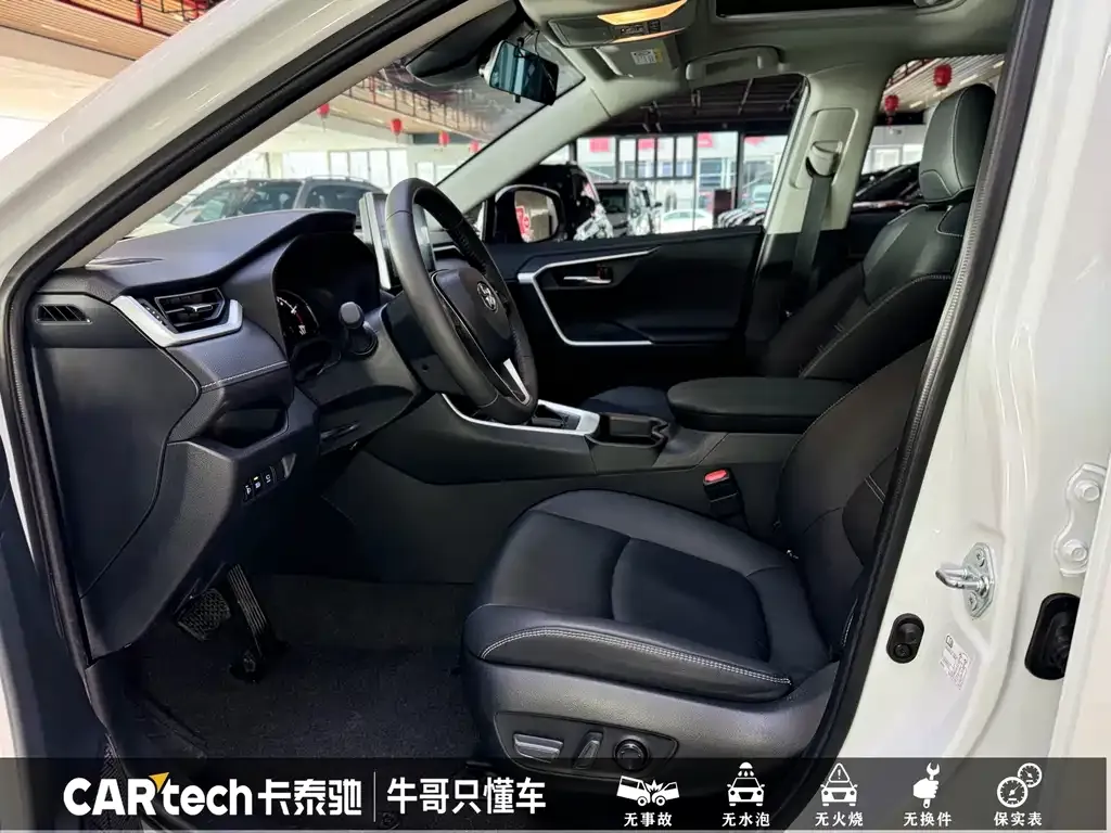 Toyota RAV4 — фото 10