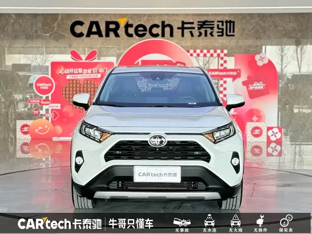 Toyota RAV4 — фото 2
