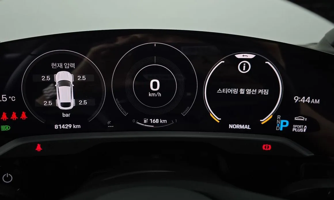 Porsche Taycan 2022 из KR, фото 4