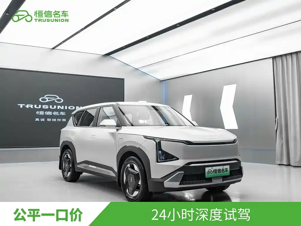 Kia EV5 2025 из CN, фото 10