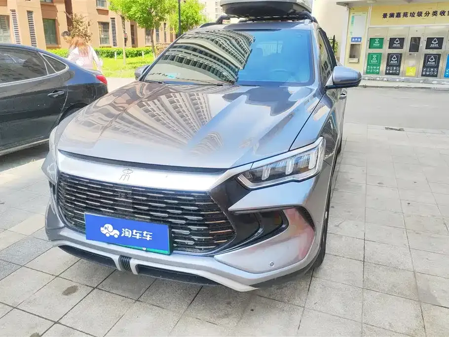 BYD Pro New Energy