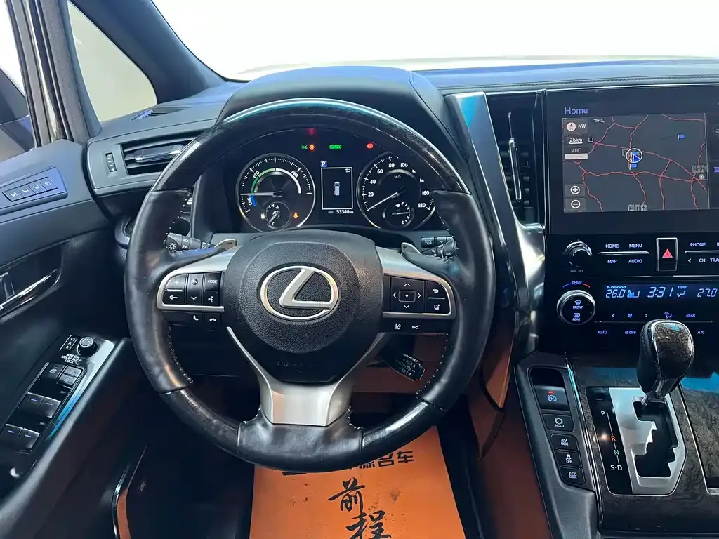 Toyota Vellfire — фото 10