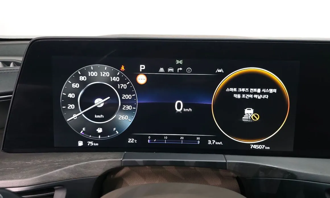 Kia K8 2023 из KR, фото 4