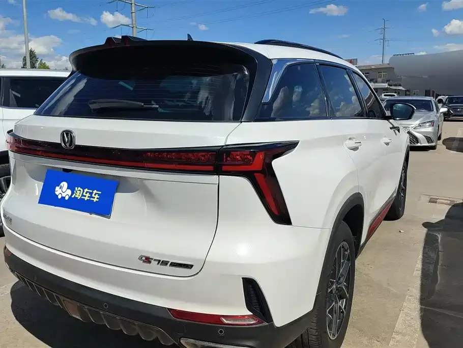 Changan CS75PLUS — фото 10