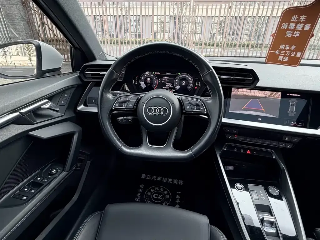Audi A3 — фото 5