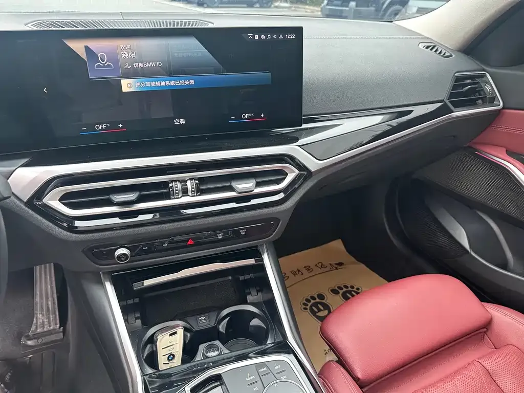 BMW i3 2023 из CN, фото 6