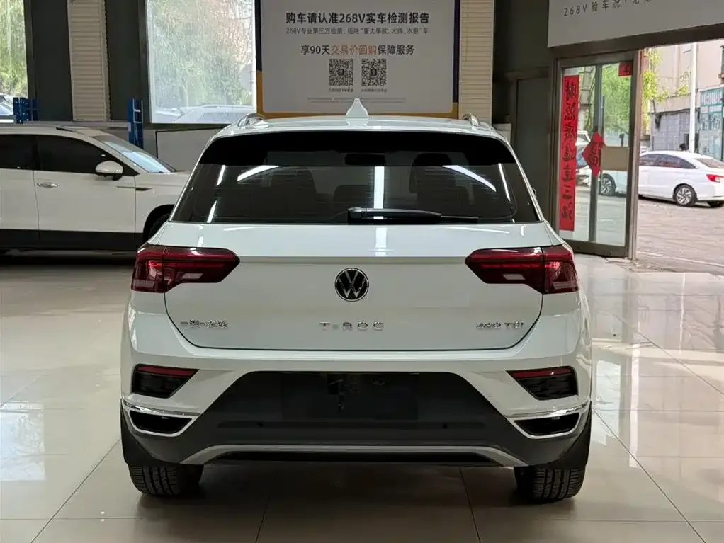 Volkswagen T-Roc — фото 6