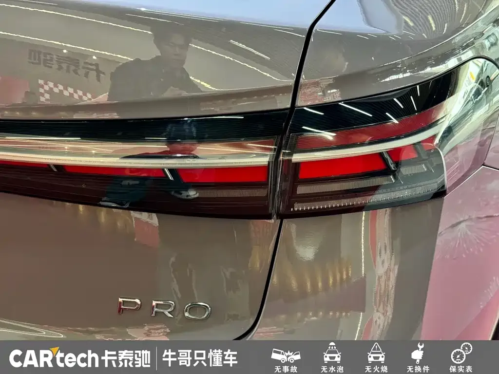 Volkswagen Passat — фото 4